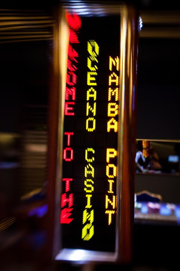 Mamba Point Hotel 몬로비아 외부 사진